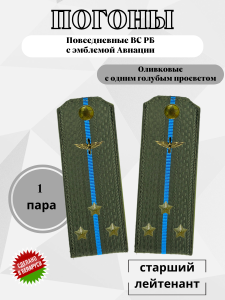  заголовок (1)